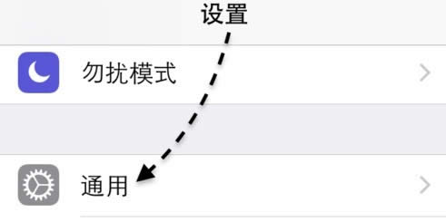嘿siri標(biāo)準(zhǔn)讀法siri如何打開(kāi)的教程