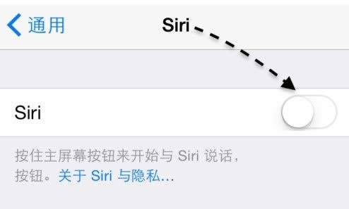 嘿siri標(biāo)準(zhǔn)讀法siri如何打開(kāi)的教程
