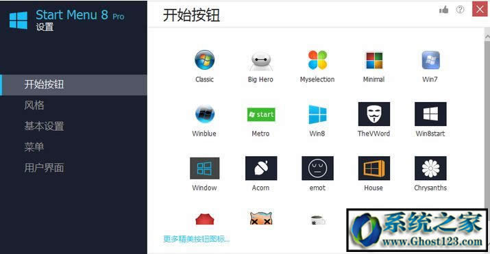 lobit全系列許可密鑰激活碼