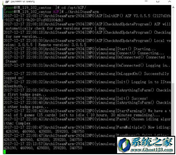 steam庫(kù)存打不開steam物品庫(kù)存進(jìn)不去