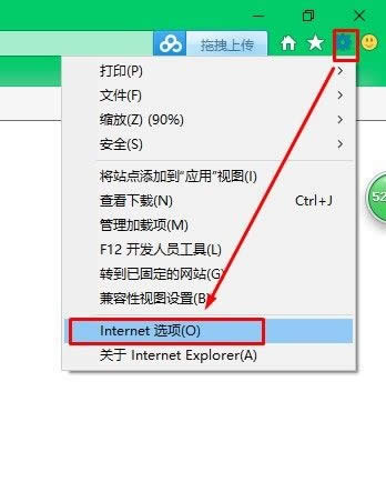 steam庫(kù)存打不開steam物品庫(kù)存進(jìn)不去