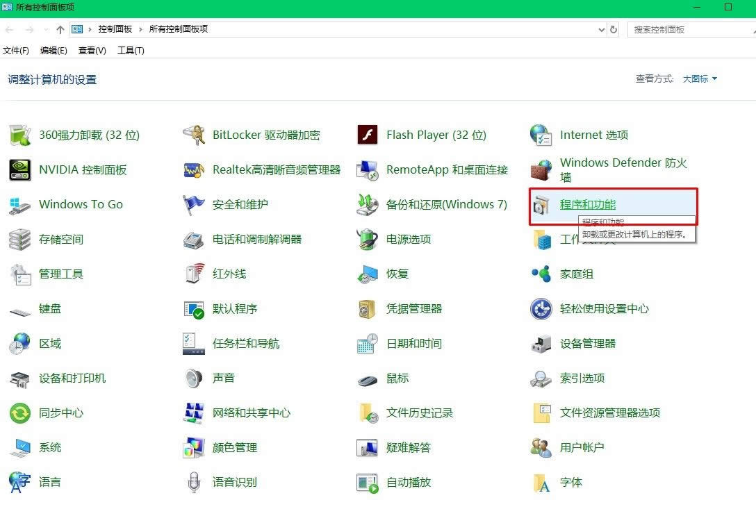 steam庫(kù)存打不開steam物品庫(kù)存進(jìn)不去