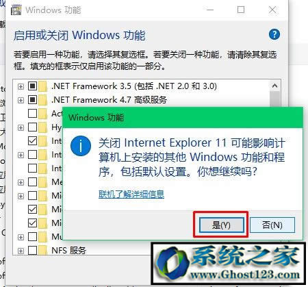 steam庫(kù)存打不開steam物品庫(kù)存進(jìn)不去
