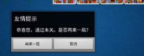 ծ(dng)ô|ծ(dng)(jng)E