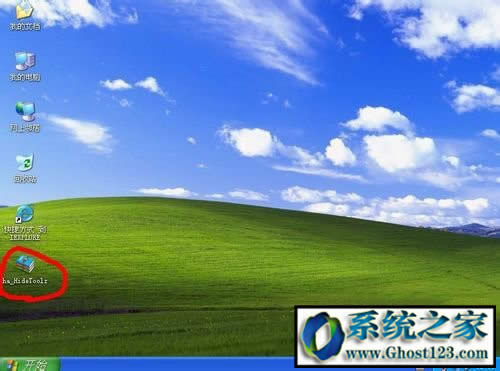 ʹṂHideToolzMô[صĽ̳