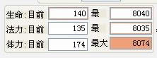atma怎么用|怎么用atma修改暗黑的詳細(xì)圖文教程
