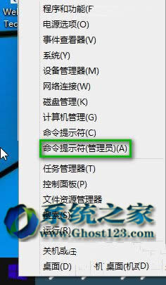 如何通過(guò)電話激活Windows 7可行否