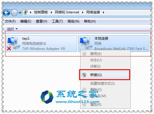 win 8.1激活工具離線激活 KMSmicro_5.0.1中文版教程