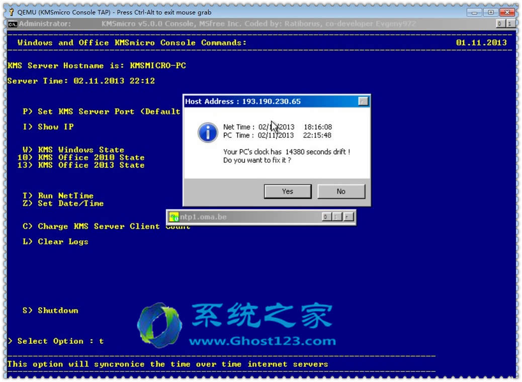 win 8.1激活工具離線激活 KMSmicro_5.0.1中文版教程