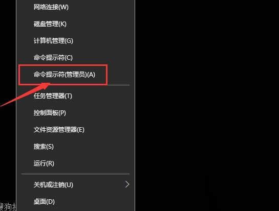 win10激活工具下載 win10秘鑰激活方法_win10激活