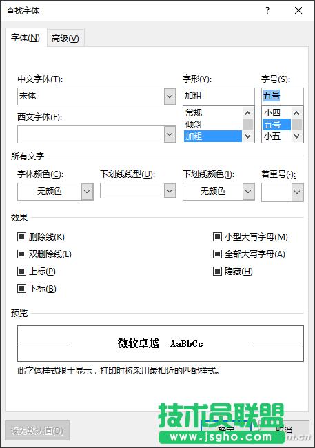 k^l083103