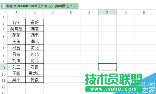 excelָM   