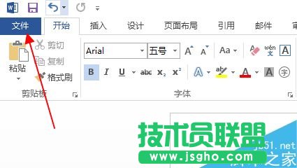 91助手無法登錄Apple ID怎么辦 三聯(lián)