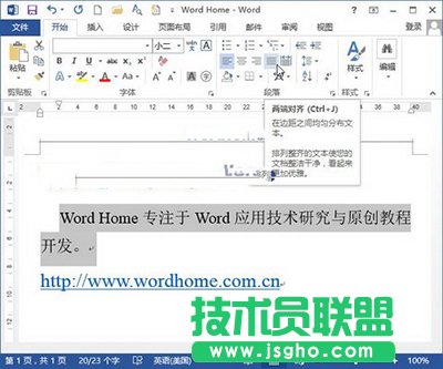 wwdc2016finder應(yīng)用有什么更新 三聯(lián)