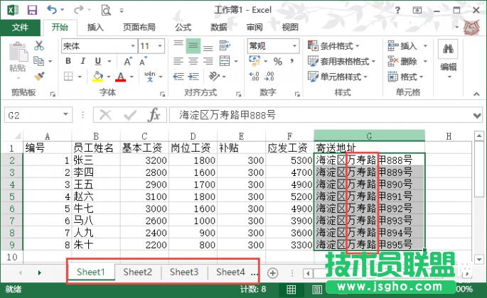 Excel픵(sh)(j)e(cu)ôk   (lin)