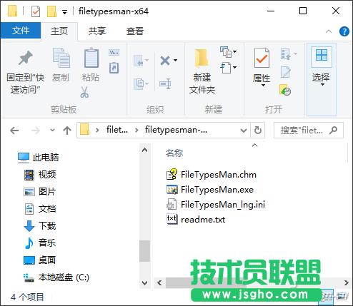 Officeļ_eôk 