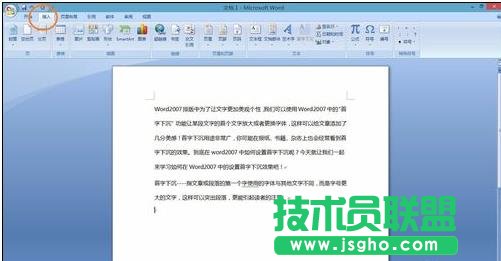 word2007ôO³