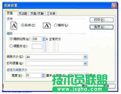 word2013