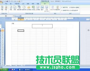 excel顯示第幾頁(yè)怎么設(shè)置