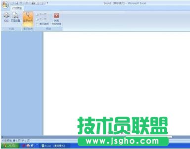 excel顯示第幾頁(yè)怎么設(shè)置