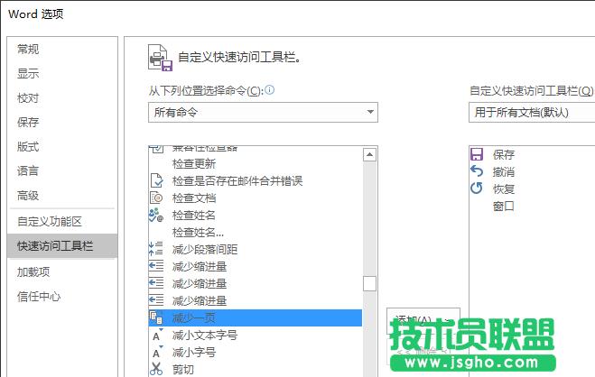 WPSôOPPTDӮ