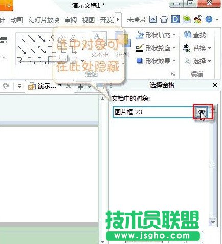 ׌WPS[رD