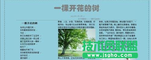 word2007ęnM(jn)Ű   (lin)