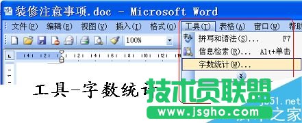 wordô鿴֔(sh)