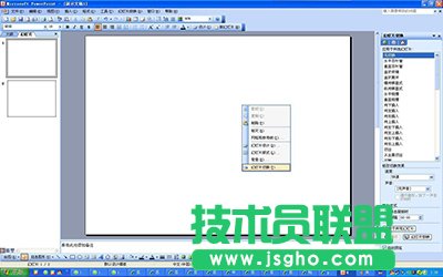 ppt2007񱳾u׃ôŪ   