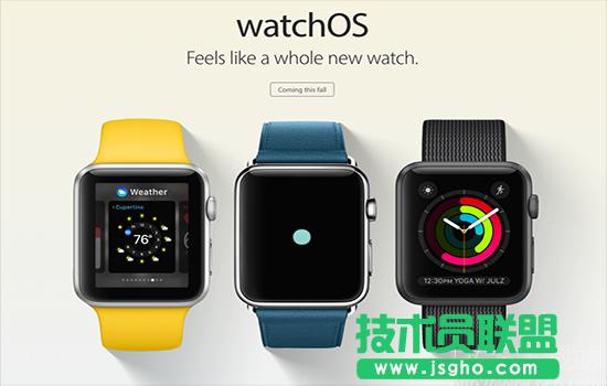 watchOS 3怎么樣? 三聯(lián)