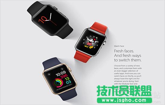 watchOS 3怎么樣?
