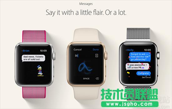 watchOS 3怎么樣?