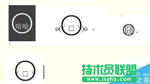 wordohֻߔ(sh)ּȦ?   (lin)