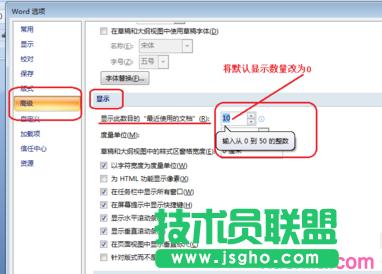 Word2007_ęnӛ䛵ķ   