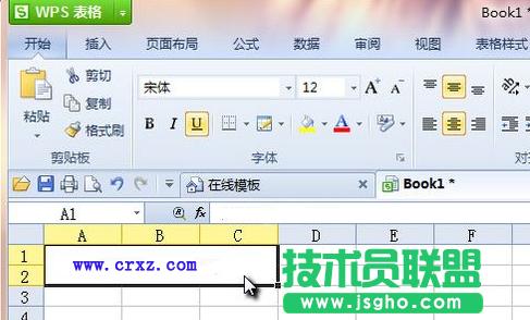 WPSԄȡW(wng)ַ朽 (lin)