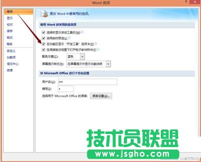 word2007ôOˆ