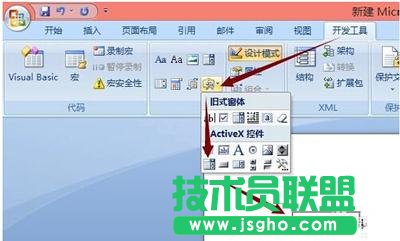 word2007ôOˆ