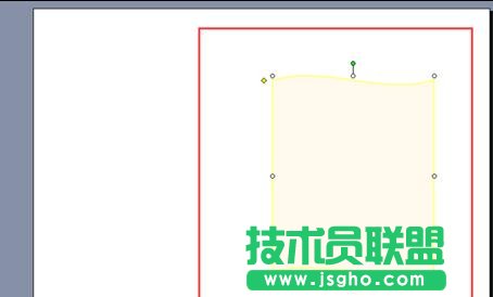ppt怎樣制作翻頁(yè)效果