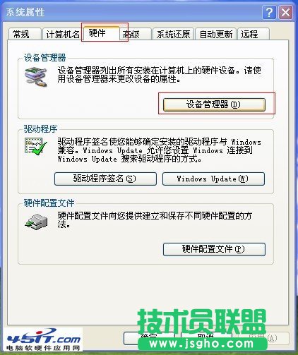 WjmĲ鿴
