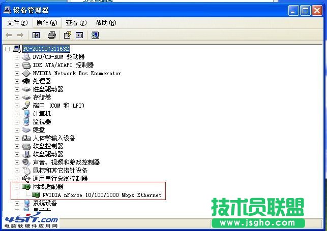 WjmĲ鿴