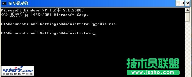 桌面開始菜單的運(yùn)行打不開怎么辦?