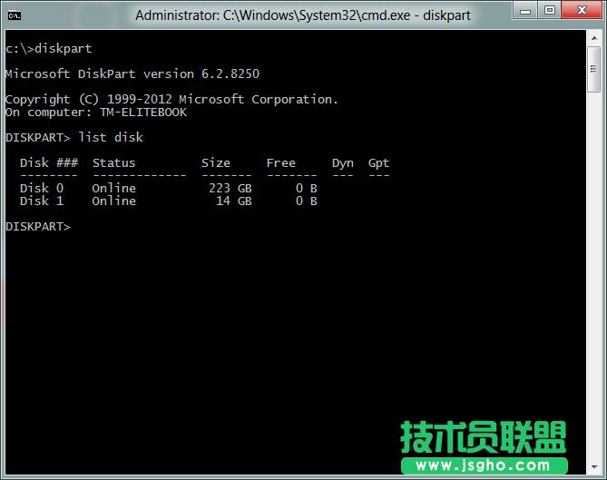 通過命令行制作Win8的Win To Go工作區(qū)