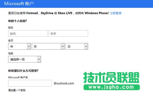 Win8(g)ԻO(sh)̳ͬ