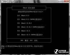 換硬盤數(shù)據(jù)怎么辦?