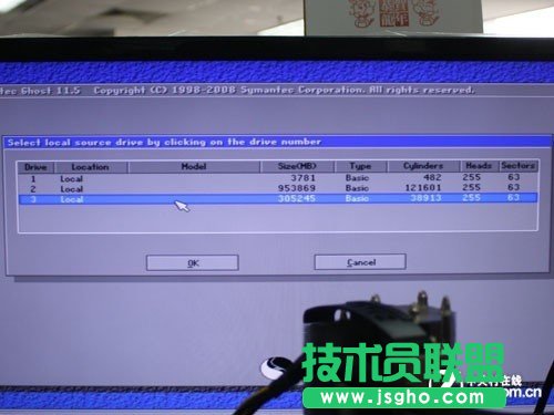 換硬盤數(shù)據(jù)怎么辦?
