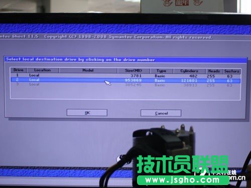 換硬盤數(shù)據(jù)怎么辦?