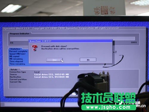 換硬盤數(shù)據(jù)怎么辦?