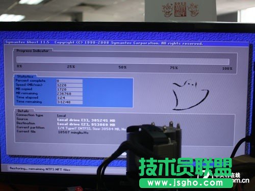 換硬盤數(shù)據(jù)怎么辦?