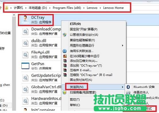 Windows 8愓ݷʽ 