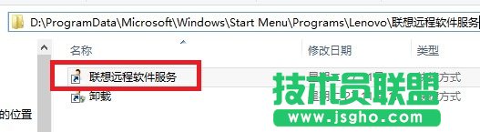 Windows 8愓ݷʽ